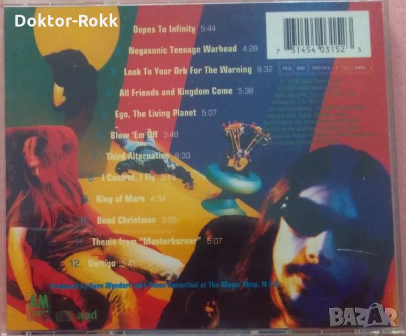 Monster Magnet – Dopes To Infinity (1995, CD) , снимка 2 - CD дискове - 35428880