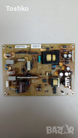 Power board PE-3900-01UN-LF