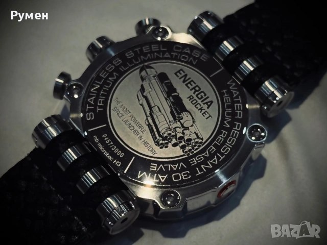 Vostok Energia - Мъжки кварцов часовник, снимка 8 - Мъжки - 53169740