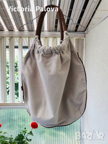 Удобна  чанта ATMOSPHERE 