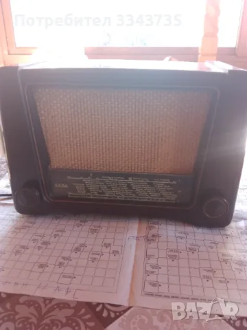 Лампово радио SABA TRIBERG GF52.работи., снимка 6 - Радиокасетофони, транзистори - 50287980