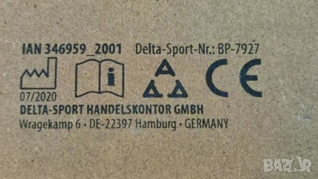 Детска дървена количка,проходилка,Германия. , снимка 8 - Кукли - 37366565