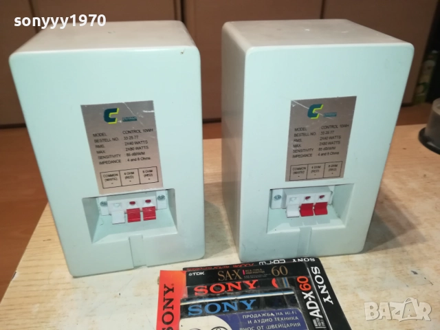 CONRAD CONTROL 10WH 2X40W-2БР МЕТАЛНИ ТОНКОЛОНИ ВНОС SWISS 1910251252LCHERY, снимка 6 - Тонколони - 52105652