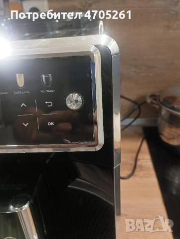 кафемашина saeco xelsis , снимка 3 - Кафемашини - 53081132