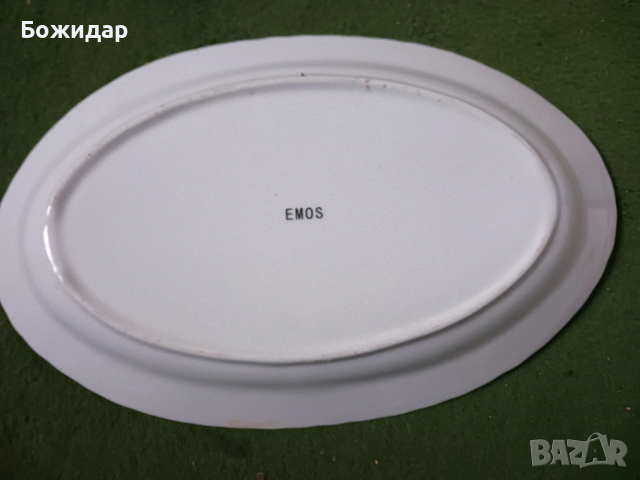 Порцеланено плато. " EMOS"., снимка 3 - Прибори за хранене, готвене и сервиране - 53461083