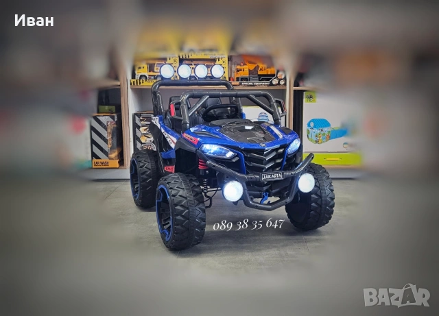 ТОП ЦЕНА!НОВО!Акумулаторен джип/UTV Jakarta BLUE с 4x4,12V батерия,USB,дистанцинно управление