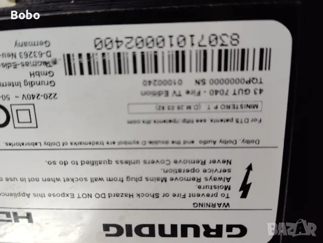 Main board ZG2190R-22, снимка 3 - Части и Платки - 49165052