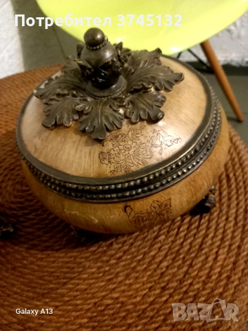 Старинни кутии комплект , снимка 5 - Антикварни и старинни предмети - 51536682