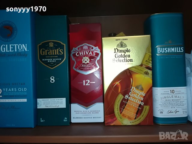 РАЗЛИЧНИ ПРАЗНИ КУТИИ ЗА КОЛЕКЦИЯ 1307221228, снимка 6 - Колекции - 37376339