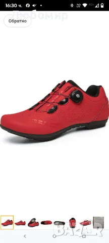 Неплъзгащи се велосипедни обувки за мъже, дишащи гумени подметки за шосейно и планинско 46 номер

, снимка 7 - Аксесоари за велосипеди - 50335712