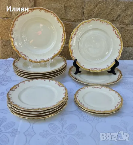 🔥 Розентал Ivory

Част от сервиз, снимка 1