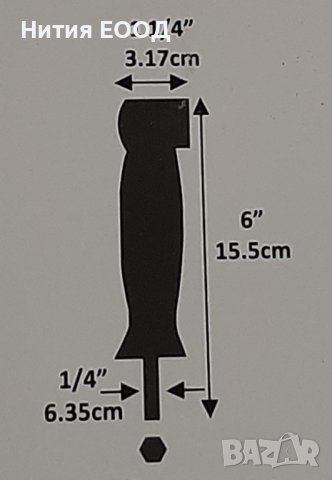 Приставка за завиване под ъгъл на 1/4", марка Proline., снимка 3 - Винтоверти - 38768010