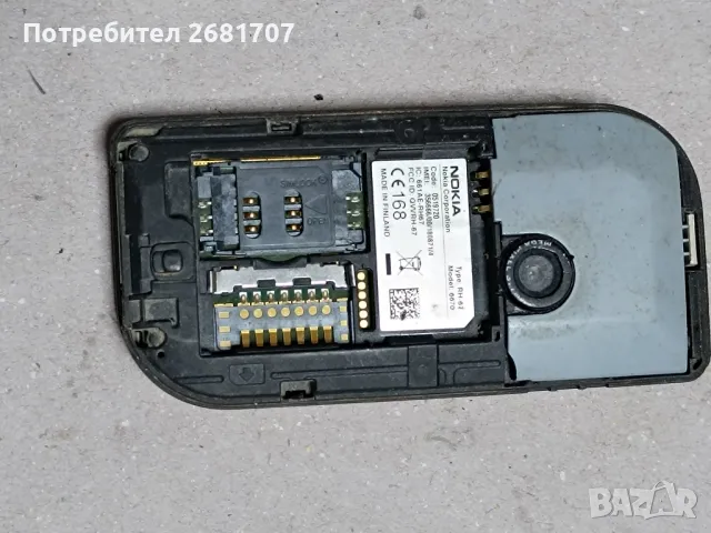 телефон Нокия 6670, снимка 2 - Nokia - 49002126