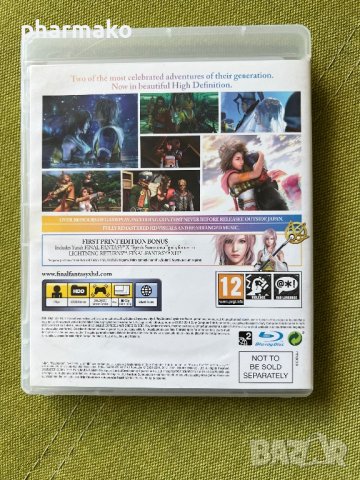 Final Fantasy X & X-2 HD PS3, снимка 3 - Игри за PlayStation - 44046731