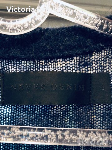 Норвегия. Много модерна жилетка-кардиган NEVER DENIM, снимка 6 - Жилетки - 28215316