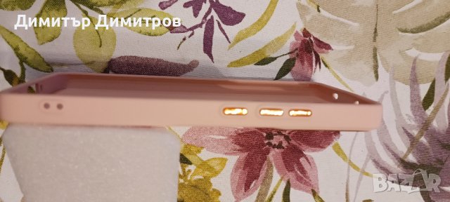 кейс за xiaomi 13 t / 13 t pro , снимка 7 - Калъфи, кейсове - 44095660