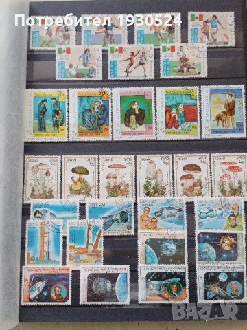 Голям класьор с марки, снимка 12 - Филателия - 43058134