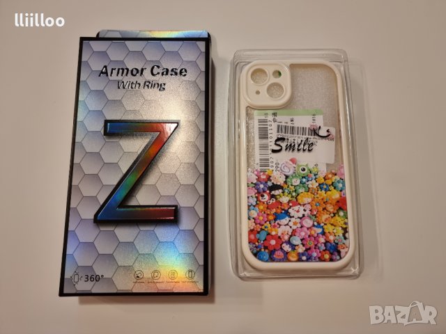 НОВ за IPhone 14 plus, снимка 1