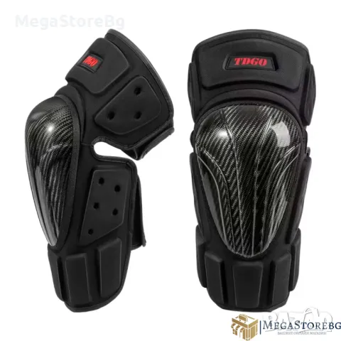 Налакътници - PA876 - 2 БР/К-Т - Карбон