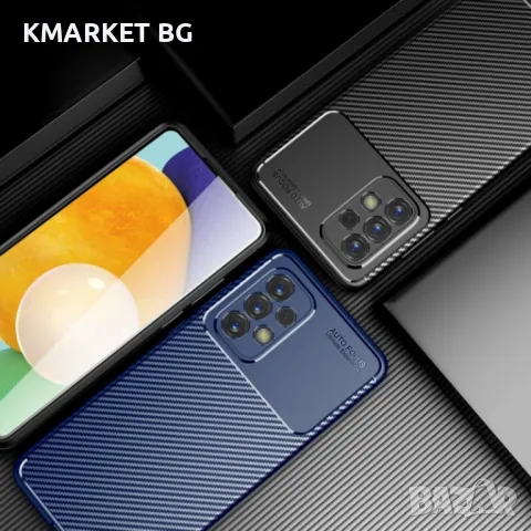 Samsung Galaxy A73 5G Удароустойчив Carbon Fiber Калъф и Протектор, снимка 7 - Калъфи, кейсове - 48517690