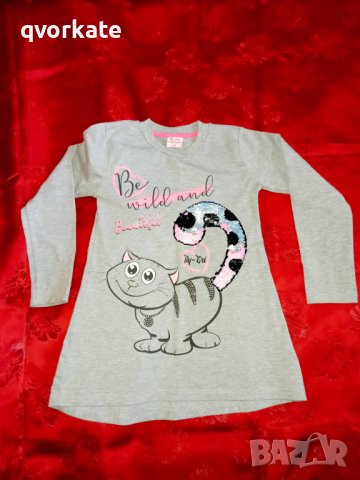 Блуза на By-Gri №128, снимка 1 - Детски Блузи и туники - 37137026
