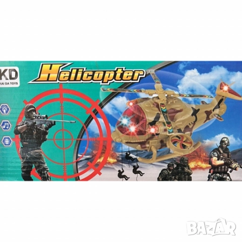 Военен хеликоптер със звук и светлина, снимка 3 - Други - 52032651