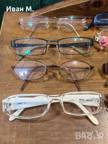 Рамки за очила Vogue, Converse, Lotto, Tommy Hilfiger, Dek optica и др, снимка 8 - Слънчеви и диоптрични очила - 43360303