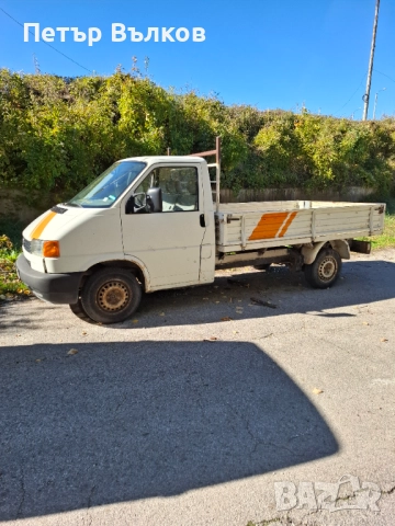 Продава, снимка 2 - Бусове и автобуси - 52260621