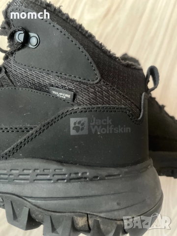 JACK WOLFSKIN-мъжки водоустойчиви боти номер 41.5, снимка 5 - Мъжки боти - 52839770