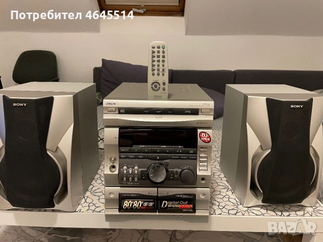 продавам уредба Sony много добре състояние Работя всичко