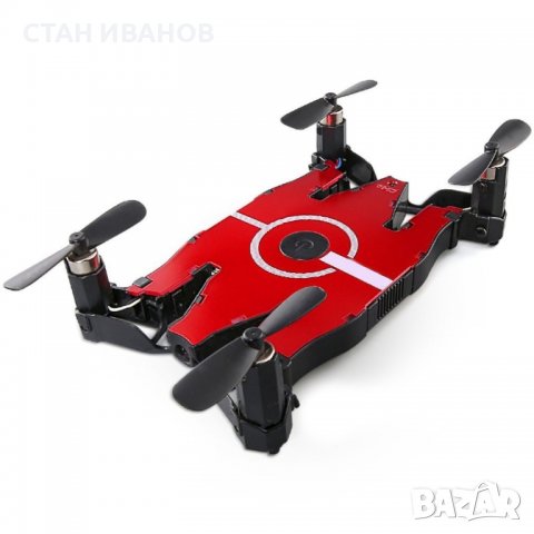 Мини дрон HOSHI T49 с 2MP, WIFI, FPV, Сгъваем квадрокоптер, снимка 1 - Дронове и аксесоари - 36873317