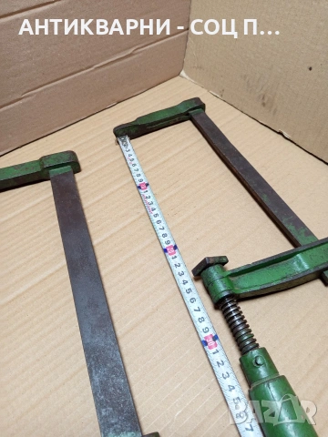 Комплект Соц Стари Дърводелски Стяги Номер 274., снимка 13 - Антикварни и старинни предмети - 53057391