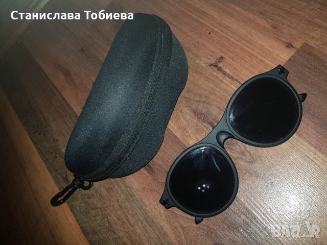 Слънчеви очила