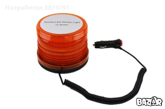 Маяк Диоден Мигащ Сигнална Аварийна Лампа с Магнит 30 LED 12V 24V, снимка 7 - Аксесоари и консумативи - 32940910