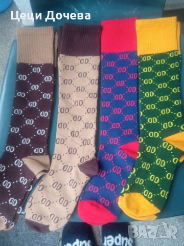 Дамски чорапи и шапка , снимка 4 - Дамски чорапи - 42642397