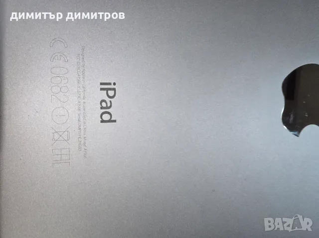 iPad - Wi-Fi ,втора употреба., снимка 3 - Таблети - 49735650