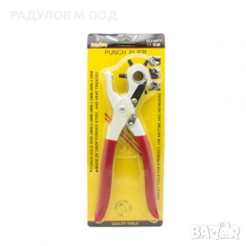 Револверни клещи за пробиване на дупки Darley Tools 2-5 mm / 3567, снимка 2 - Клещи - 44042474