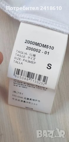 MSGM Milano Cotton Womens Size S НОВО! ОРИГИНАЛ! Дамска Tениска!, снимка 11 - Тениски - 50104328
