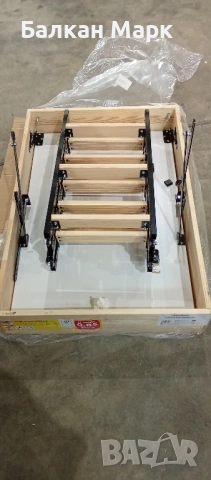 Сгъваема таванска стълба – дърво и метал, почти нова (мострена)