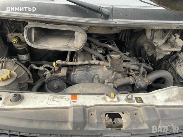 ford transit 2.4 tdci t350 на части климатик форд транзит хладилен, снимка 8 - Бусове и автобуси - 43597886