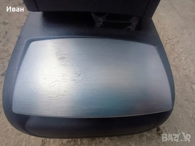 Барче Audi A4 B6/B7, снимка 2 - Аксесоари и консумативи - 48728295