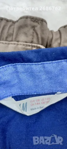 Детски сет за момче 7-8г., снимка 2 - Детски комплекти - 50143129