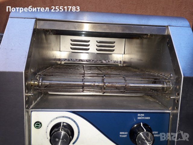 Професионален немски лентов тостер, снимка 2 - Обзавеждане на кухня - 43554986