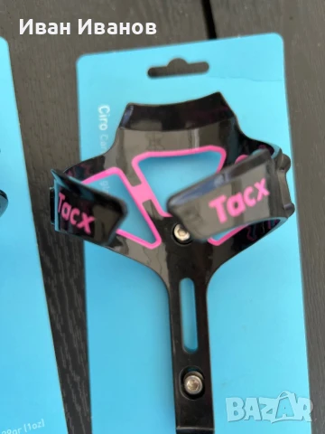 Карбонови кошници за велосипед TACX, снимка 3 - Аксесоари за велосипеди - 50859892