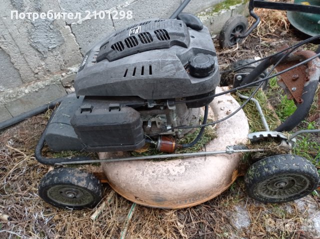 Мулчираща косачка за трева самоходна 