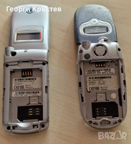 Motorola T720 и V300, снимка 17 - Motorola - 38952960