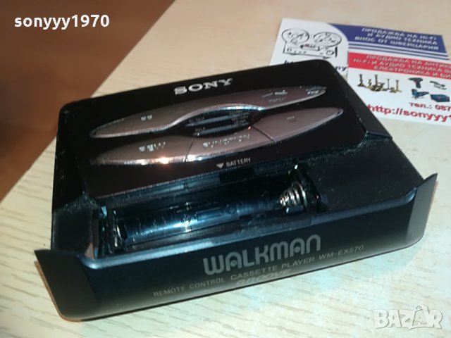 поръчан-sony wm-ex570 walkman-mettal, снимка 14 - MP3 и MP4 плеъри - 28446708