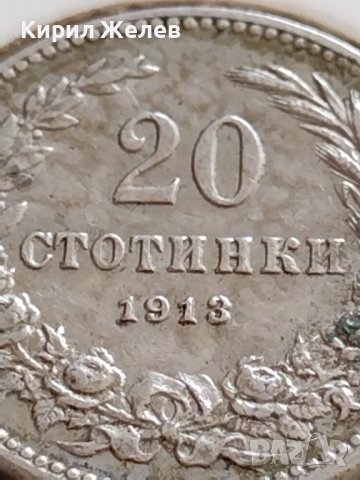 МОНЕТА 20 стотинки 1913г. ЦАРСТВО БЪЛГАРИЯ СТАРА РЯДКА ЗА КОЛЕКЦИОНЕРИ 35694, снимка 3 - Нумизматика и бонистика - 39678214