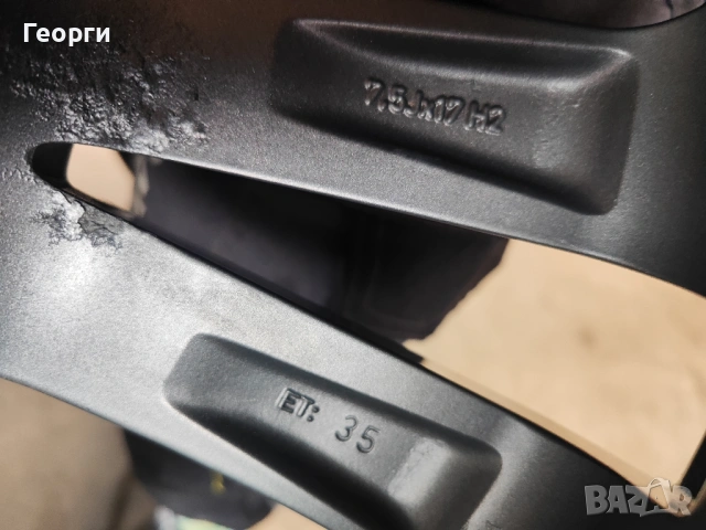 4бр.алуминиева джанта 17цола за BMW, снимка 10 - Гуми и джанти - 53385392