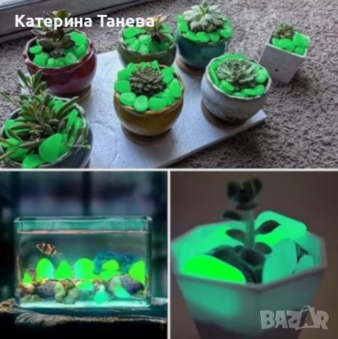 Светещи, декоративни, цветни градински камъни 100 бр., снимка 5 - Други - 51528830